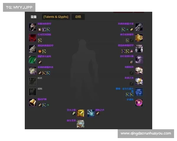 魔兽世界怀旧服：共享装备，共创辉煌