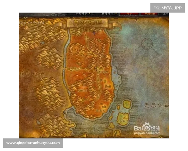 魔兽世界怀旧服：探索坐骑位置的秘密